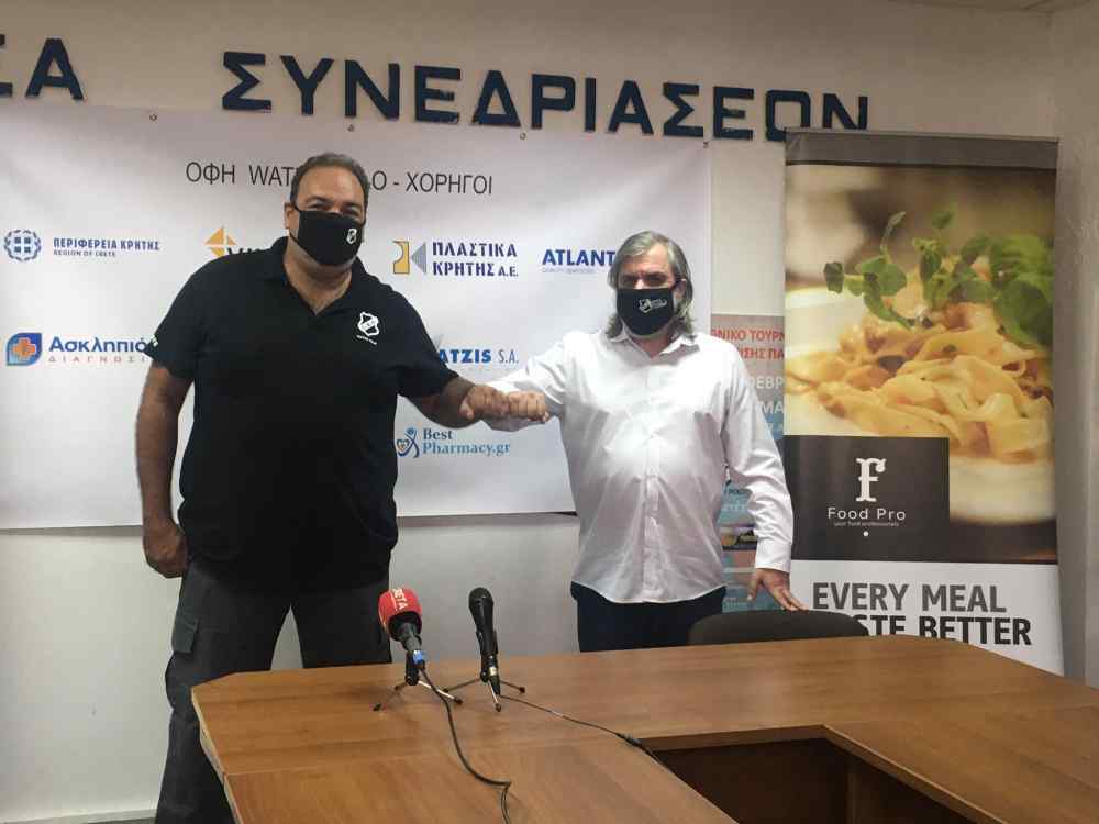 &Pi;&lambda;ά&nu;&omicron; &tau;&rho;&iota;&epsilon;&tau;ί&alpha;&sigmaf;