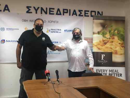 &Pi;&lambda;ά&nu;&omicron; &tau;&rho;&iota;&epsilon;&tau;ί&alpha;&sigmaf;