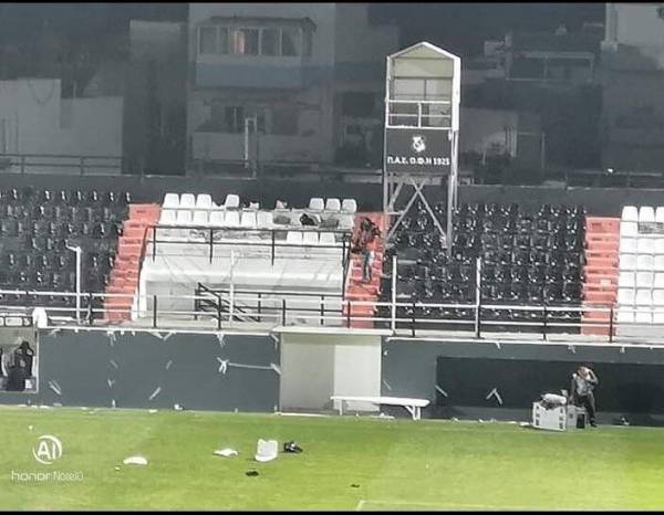 &Tau;&omicron;&upsilon; έ&sigma;&pi;&alpha;&sigma;&alpha;&nu; &tau;&omicron; &gamma;ή&pi;&epsilon;&delta;&omicron;, &alpha;&lambda;&lambda;ά &kappa;&iota;&nu;&delta;&upsilon;&nu;&epsilon;ύ&epsilon;&iota; &mu;&epsilon; &tau;&iota;&mu;&omega;&rho;ί&alpha;