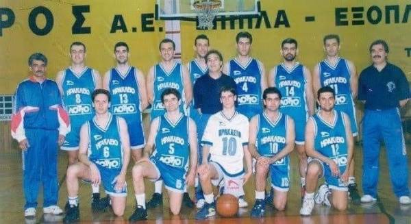 &Tau;&omicron; &Eta;&rho;ά&kappa;&lambda;&epsilon;&iota;&omicron; &sigma;&tau;&alpha; &sigma;&alpha;&lambda;ό&nu;&iota;&alpha;: &Alpha;&nu;&alpha;&mu;&nu;ή&sigma;&epsilon;&iota;&sigmaf; 25 &epsilon;&tau;ώ&nu; &alpha;&pi;&omicron; &mu;&iota;&alpha; &iota;&sigma;&tau;&omicron;&rho;&iota;&kappa;ή &epsilon;&pi;έ&tau;&epsilon;&iota;&omicron;