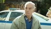O &pi;&alpha;&pi;&pi;&omicron;ύ&sigmaf; &tau;&eta;&sigmaf; &Alpha;&Epsilon;&Kappa;, &tau;&omicron; &pi;&rho;ό&sigma;&tau;&iota;&mu;&omicron; &kappa;&alpha;&iota; &tau;&omicron; &pi;&rho;ώ&tau;&omicron; &delta;&iota;&alpha;&rho;&kappa;&epsilon;ί&alpha;&sigmaf; &sigma;&tau;&eta;&nu; &Alpha;&gamma;&iota;&alpha; &Sigma;&omicron;&phi;&iota;ά (VIDEO)