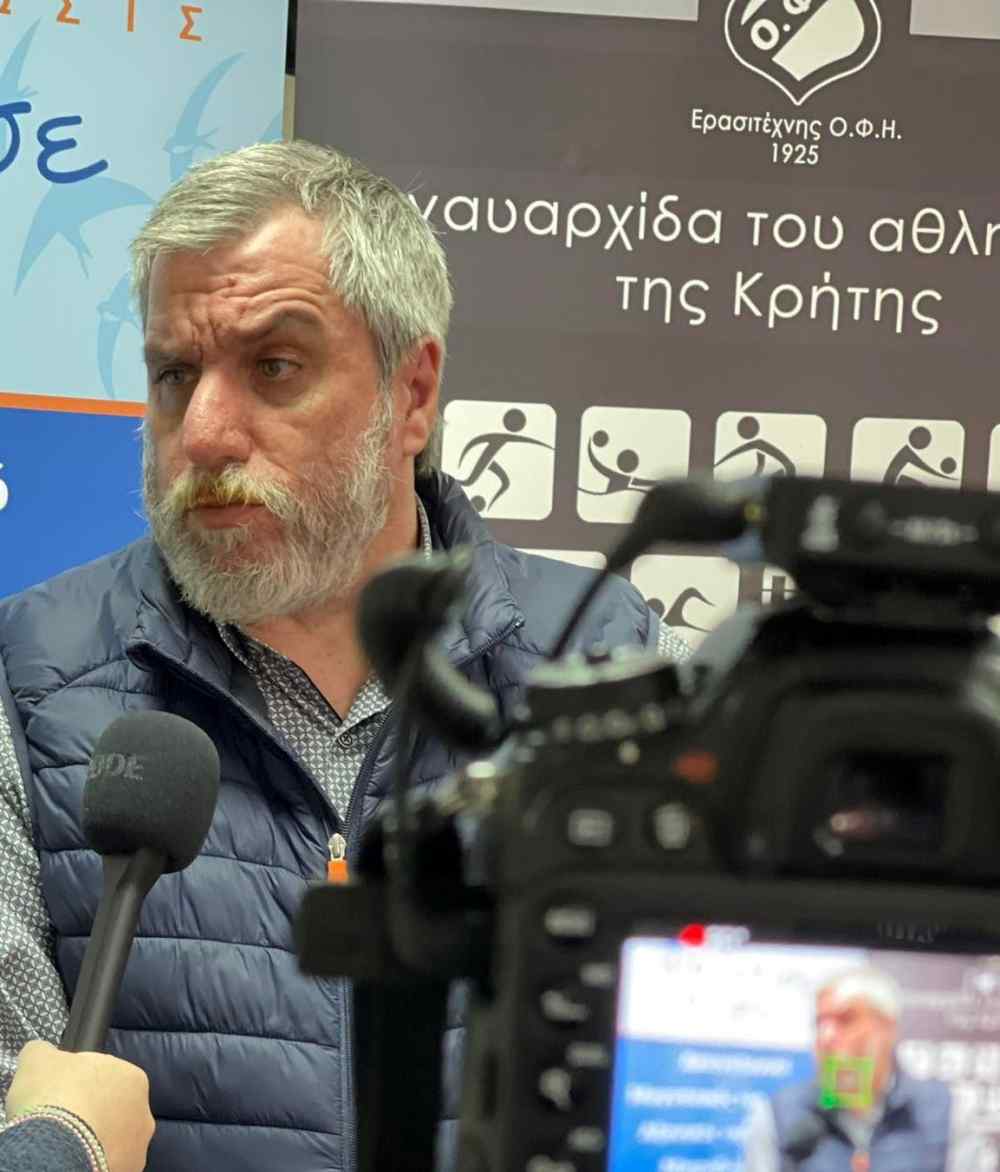 &Epsilon;&kappa;&lambda;&omicron;&gamma;έ&sigmaf; &Epsilon;&rho;&alpha;&sigma;&iota;&tau;έ&chi;&nu;&eta; &Omicron;&Phi;&Eta;: &Eta; ώ&rho;&alpha; &tau;&eta;&sigmaf; &kappa;ά&lambda;&pi;&eta;&sigmaf;!