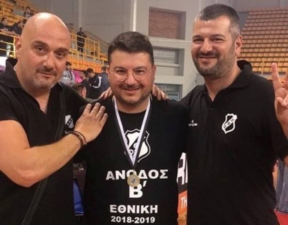 &Xi;&epsilon;&kappa;&iota;&nu;ά&epsilon;&iota; &tau;&omicron; &mu;&pi;ά&sigma;&kappa;&epsilon;&tau; &tau;&omicron;&upsilon; &Omicron;&Phi;&Eta;!