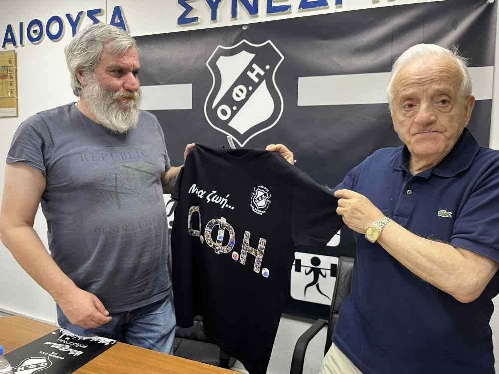 "&Mu;&iota;&alpha; &zeta;&omega;ή &Omicron;&Phi;&Eta;" &gamma;&iota;&alpha; &tau;&omicron;&nu; &Kappa;ώ&sigma;&tau;&alpha; &Kappa;&alpha;&zeta;&alpha;&nu;ά&kappa;&eta;