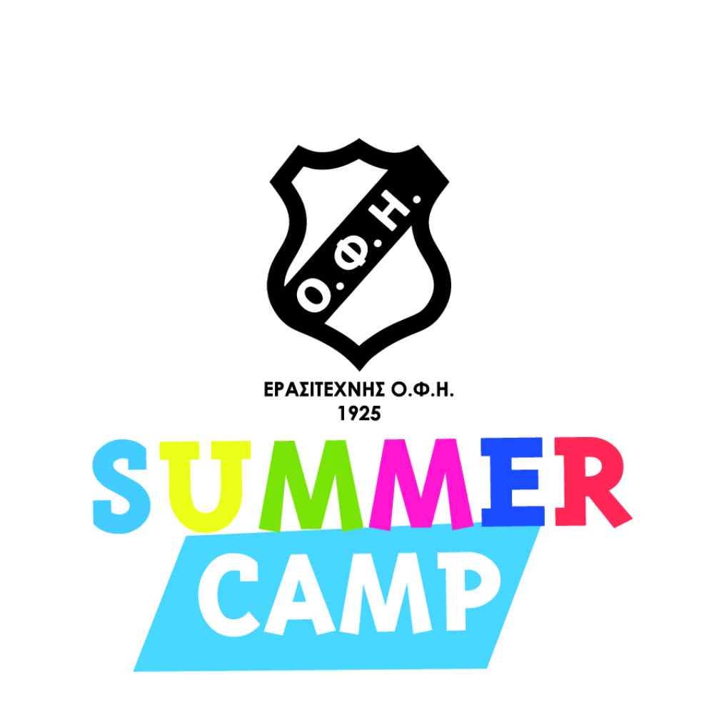 &Epsilon;&rho;&chi;&epsilon;&tau;&alpha;&iota; &tau;&omicron; 4&omicron; &Omicron;&Phi;&Eta; Summer Camp &alpha;&pi;&omicron; &tau;&iota;&sigmaf; 16 &Iota;&omicron;&upsilon;&nu;ί&omicron;&upsilon;, έ&omega;&sigmaf; &tau;&iota;&sigmaf; 4 &Sigma;&epsilon;&pi;&tau;&epsilon;&mu;&beta;&rho;ί&omicron;&upsilon;!