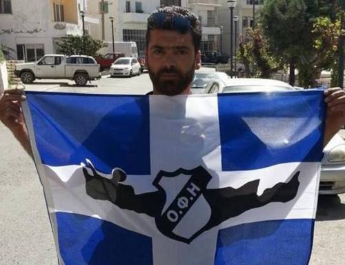 &Theta;&lambda;ί&psi;&eta; &gamma;&iota;&alpha; &tau;&omicron;&nu; 45&chi;&rho;&omicron;&nu;&omicron; &phi;ί&lambda;&alpha;&theta;&lambda;&omicron; &tau;&omicron;&upsilon; &Omicron;&Phi;&Eta;, &pi;&omicron;&upsilon; έ&phi;&upsilon;&gamma;&epsilon;...