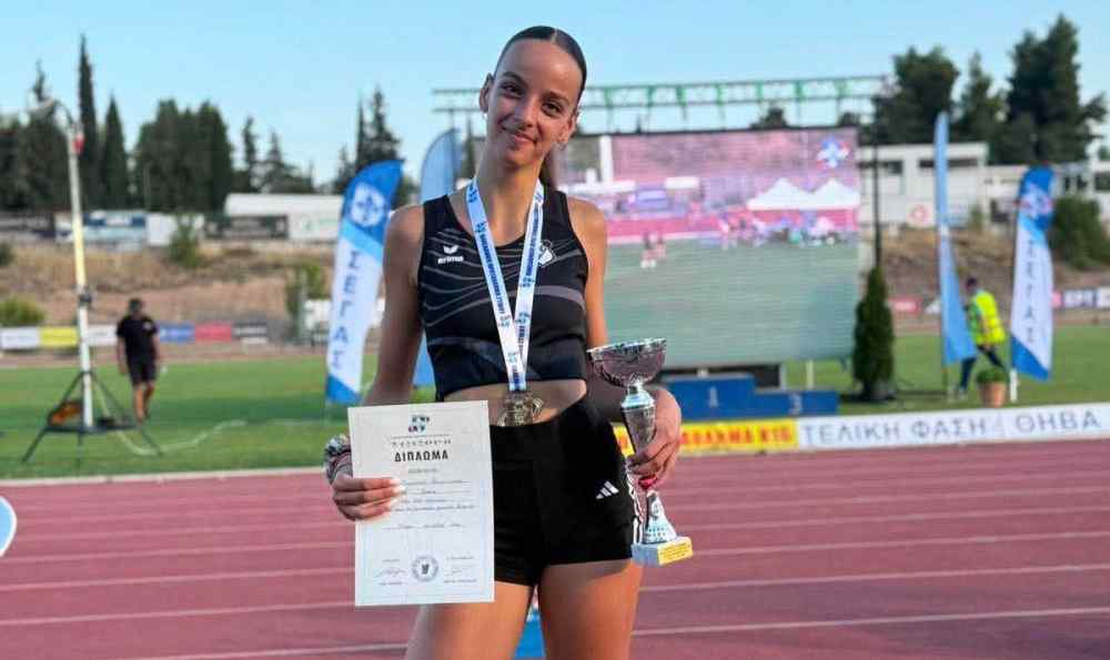 &Eta; &pi;&rho;&omega;&tau;&alpha;&theta;&lambda;ή&tau;&rho;&iota;&alpha; &Epsilon;&lambda;&lambda;ά&delta;&omicron;&sigmaf; &tau;&omicron;&upsilon; &Omicron;&Phi;&Eta;
