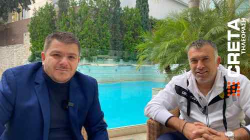 &Sigma;&upsilon;&gamma;&kappa;ί&nu;&eta;&sigma;&eta; 22 &chi;&rho;ό&nu;&iota;&alpha; &mu;&epsilon;&tau;ά