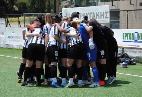 &Tau;&rho;ί&alpha; &kappa;&omicron;&rho;ί&tau;&sigma;&iota;&alpha; &tau;&omicron;&upsilon; &Omicron;&Phi;&Eta; &sigma;&tau;&iota;&sigmaf; &Epsilon;&theta;&nu;&iota;&kappa;έ&sigmaf; &omicron;&mu;ά&delta;&epsilon;&sigmaf; &pi;&omicron;&delta;&omicron;&sigma;&phi;&alpha;ί&rho;&omicron;&upsilon;