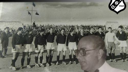 &Alpha;&xi;&iota;&omicron;&sigma;έ&beta;&alpha;&sigma;&tau;&omicron; &pi;&rho;ό&sigma;&omega;&pi;&omicron; &omicron; &Mu;&iota;&chi;ά&lambda;&eta;&sigmaf; &Lambda;έ&kappa;&kappa;&alpha;&sigmaf;