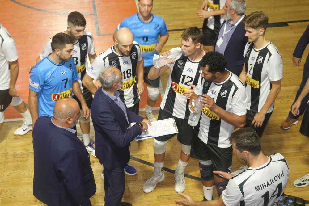&Pi;&omicron;&lambda;ύ &sigma;&eta;&mu;&alpha;&nu;&tau;&iota;&kappa;ό &pi;&alpha;&iota;&chi;&nu;ί&delta;&iota;