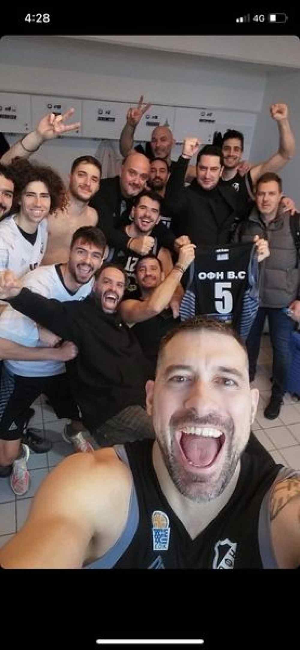 &Tau;&epsilon;&rho;ά&sigma;&tau;&iota;&omicron; &delta;&iota;&pi;&lambda;ό &gamma;&iota;&alpha; &tau;&omicron; &mu;&pi;ά&sigma;&kappa;&epsilon;&tau; &tau;&omicron;&upsilon; &Omicron;&Phi;&Eta;