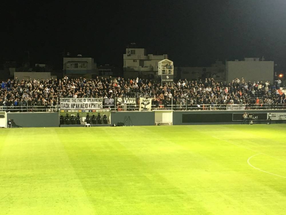 T&alpha; &Pi;&Alpha;&Omicron;&Kappa;(&iota;&alpha;) &sigma;&tau;&omicron; &Gamma;&epsilon;&nu;&tau;ί &Kappa;&omicron;&upsilon;&lambda;έ