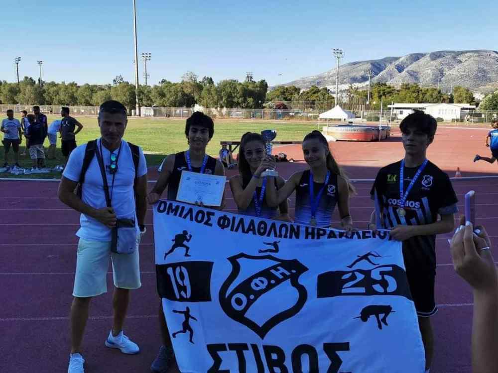 &Sigma;ά&rho;&omega;&sigma;&alpha;&nu; &tau;&alpha; &mu;&epsilon;&tau;ά&lambda;&lambda;&iota;&alpha; &tau;&alpha; &tau;&alpha;&lambda;έ&nu;&tau;&alpha; &tau;&omicron;&upsilon; &sigma;&tau;ί&beta;&omicron;&upsilon; &tau;&omicron;&upsilon; &Omicron;&Phi;&Eta;