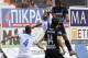 &Kappa;&alpha;&iota; ...&tau;ώ&rho;&alpha; &omicron; &Pi;&alpha;&nu;&alpha;&iota;&gamma;&iota;ά&lambda;&epsilon;&iota;&omicron;&sigmaf; &gamma;&iota;&alpha; &tau;&omicron;&nu; &Omicron;&Phi;&Eta;!