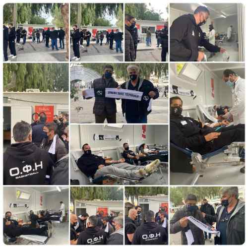 46 &phi;&iota;ά&lambda;&epsilon;&sigmaf; &alpha;ί&mu;&alpha; &mu;ά&zeta;&epsilon;&psi;&epsilon; &omicron; &Omicron;&Phi;&Eta;!