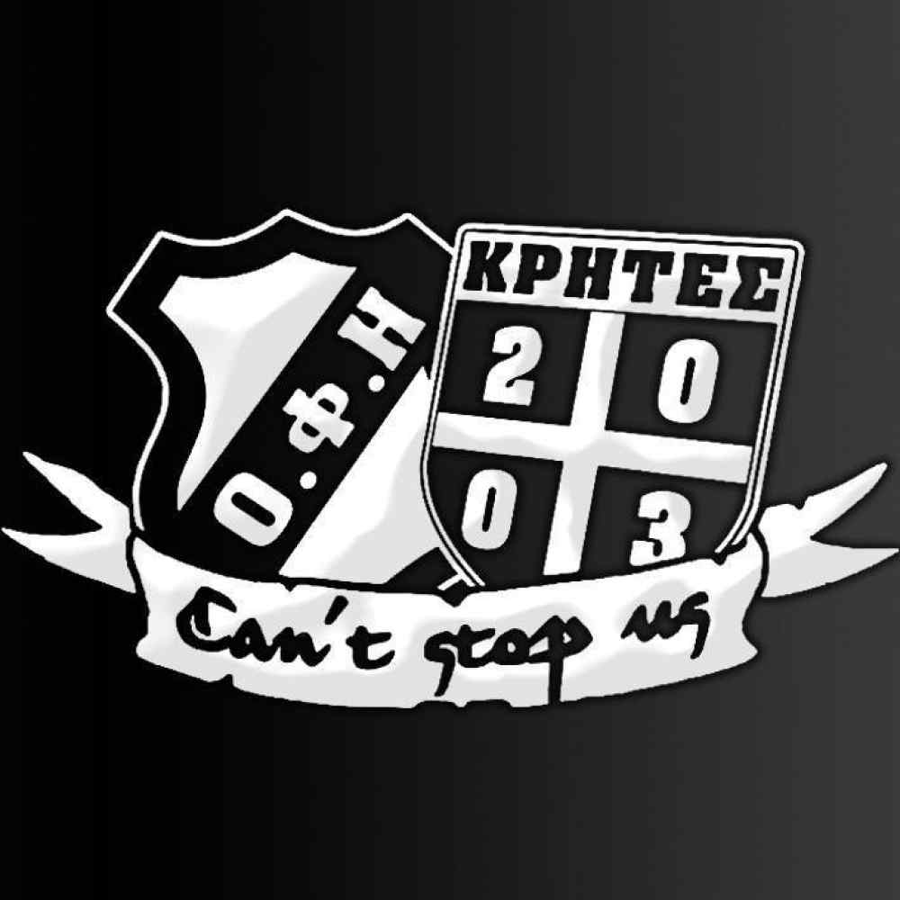 &Alpha;&kappa;ύ&rho;&omega;&sigma;&alpha;&nu; &tau;&eta;&nu; &chi;&omicron;&rho;&omicron;&epsilon;&sigma;&pi;&epsilon;&rho;ί&delta;&alpha; &tau;&omicron;&upsilon;&sigmaf; &mu;&epsilon;&tau;ά &tau;&eta;&nu; &tau;&rho;&alpha;&gamma;&omega;&delta;ί&alpha;