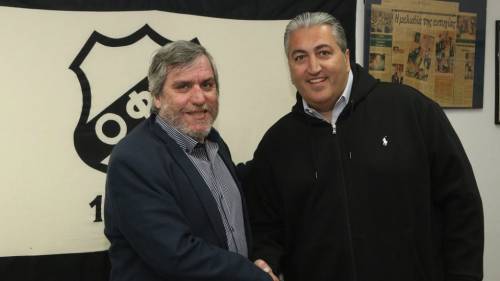 &Epsilon;&delta;&omega;&sigma;&alpha;&nu; &tau;&alpha; &chi;έ&rho;&iota;&alpha;, &gamma;&iota;&alpha; έ&nu;&alpha; &mu;&epsilon;&gamma;ά&lambda;&omicron; ό&rho;&alpha;&mu;&alpha;