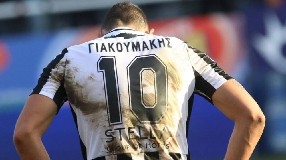 &Epsilon;&nu;&alpha; &phi;&iota;ά&sigma;&kappa;&omicron;, &mu;&epsilon; έ&nu;&alpha; &mu;&epsilon;&gamma;ά&lambda;&omicron; &chi;&alpha;&mu;έ&nu;&omicron;