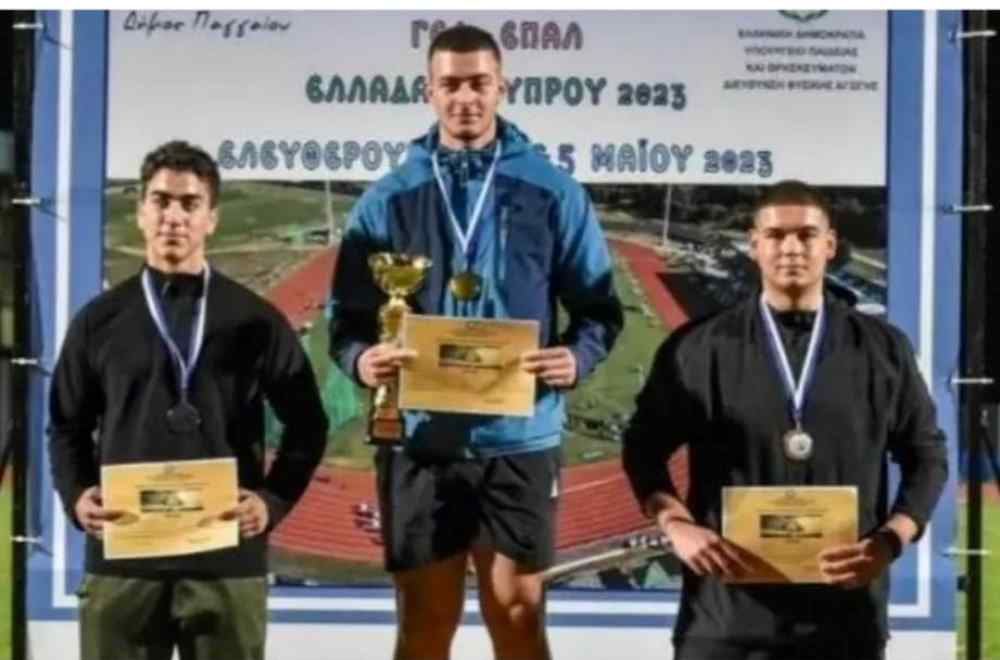 &Mu;&epsilon;&gamma;ά&lambda;&eta; &delta;&iota;ά&kappa;&rho;&iota;&sigma;&eta; &gamma;&iota;&alpha; 17&chi;&rho;&omicron;&nu;&omicron; &delta;&iota;&sigma;&kappa;&omicron;&beta;ό&lambda;&omicron; &tau;&omicron;&upsilon; &Omicron;&Phi;&Eta;