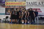 &Alpha;&pi;&omicron;&tau;&epsilon;&lambda;έ&sigma;&mu;&alpha;&tau;&alpha; &alpha;&pi;&omicron; &tau;&alpha; &tau;&mu;ή&mu;&alpha;&tau;&alpha; &tau;&omicron;&upsilon; &Epsilon;&rho;&alpha;&sigma;&iota;&tau;έ&chi;&nu;&eta; &Omicron;&Phi;&Eta;