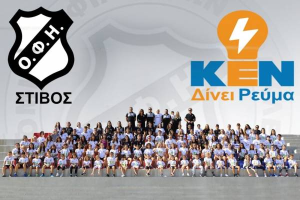 O &sigma;&tau;ί&beta;&omicron;&sigmaf; &tau;&omicron;&upsilon; &Omicron;&Phi;&Eta; &tau;&iota;&mu;ά&epsilon;&iota; &tau;&omicron;&upsilon;&sigmaf; &pi;&rho;&omega;&tau;&alpha;&theta;&lambda;&eta;&tau;έ&sigmaf; &tau;&omicron;&upsilon;