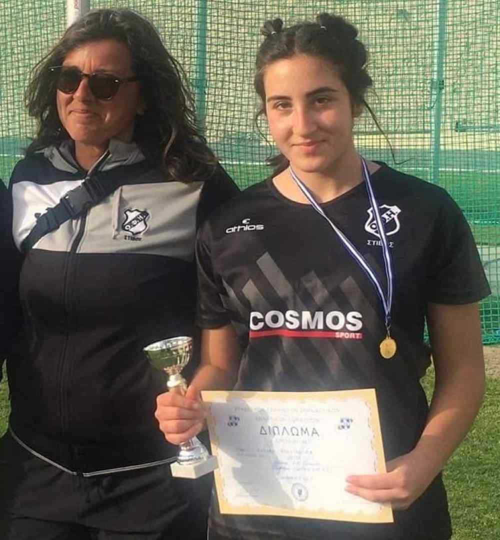 &Sigma;&tau;&omicron; &Beta;&alpha;&lambda;&kappa;&alpha;&nu;&iota;&kappa;ό &mu;&epsilon; &tau;&eta;&nu; &Epsilon;&theta;&nu;&iota;&kappa;ή &Kappa;18 &tau;&omicron; &nu;έ&omicron; &alpha;&sigma;&tau;έ&rho;&iota; &tau;&omicron;&upsilon; &Omicron;&Phi;&Eta; &sigma;&tau;&eta; &delta;&iota;&sigma;&kappa;&omicron;&beta;&omicron;&lambda;ί&alpha;!
