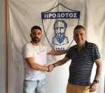 &Epsilon;&pi;&iota;&mu;έ&nu;&epsilon;&iota;...&Kappa;&rho;&eta;&tau;&iota;&kappa;ά