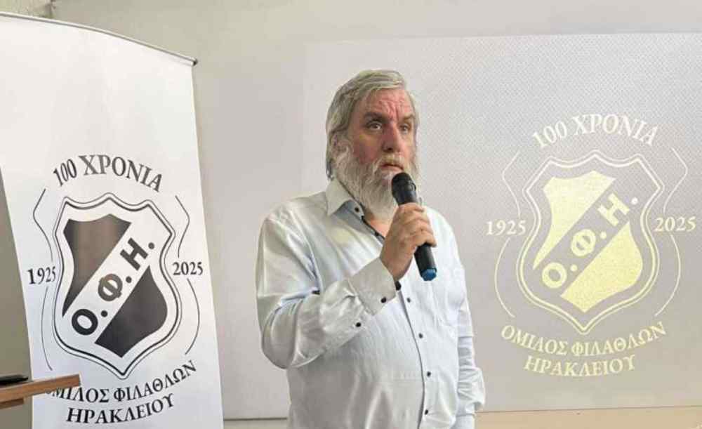 &Omicron; &Gamma;&iota;ά&nu;&nu;&eta;&sigmaf; &Delta;&alpha;&nu;&delta;ά&lambda;&eta;&sigmaf; &theta;&alpha; &tau;&iota;&mu;&eta;&theta;&epsilon;ί &alpha;&pi;&omicron; &tau;&omicron;&nu; &Pi;&Sigma;&Alpha;&Tau; &sigma;&tau;&eta;&nu; &gamma;&iota;&omicron;&rho;&tau;ή &tau;&omega;&nu; &kappa;&omicron;&rho;&upsilon;&phi;&alpha;ί&omega;&nu; &mu;&epsilon; &alpha;&phi;&omicron;&rho;&mu;ή &tau;&alpha; 100 &chi;&rho;ό&nu;&iota;&alpha; &tau;&omicron;&upsilon; &Omicron;&Phi;&Eta;