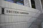 &Omicron; &lambda;&epsilon;&upsilon;&kappa;ό&sigmaf; &kappa;&alpha;&pi;&nu;ό&sigmaf; &gamma;&iota;&alpha; &tau;&omicron;&nu; &Omicron;&Phi;&Eta; &sigma;&tau;&omicron; &Epsilon;&phi;&epsilon;&tau;&epsilon;ί&omicron; &kappa;&alpha;&iota; &mu;&iota;&alpha; &pi;&rho;ό&tau;&alpha;&sigma;&eta; &gamma;&iota;&alpha; &tau;&iota;&sigmaf; &omicron;&phi;&epsilon;&iota;&lambda;έ&sigmaf; &tau;&omega;&nu; &pi;&omicron;&delta;&omicron;&sigma;&phi;&alpha;&iota;&rho;&iota;&sigma;&tau;ώ&nu;