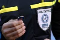 &Omicron; &delta;&iota;&alpha;&iota;&tau;&eta;&tau;ή&sigmaf; &tau;&omicron;&upsilon; &kappa;&rho;&eta;&tau;&iota;&kappa;&omicron;ύ &nu;&tau;έ&rho;&mu;&pi;&iota; &Pi;&Omicron;&Alpha;-&Epsilon;&rho;&gamma;&omicron;&tau;έ&lambda;&eta;&sigmaf; &sigma;&tau;&eta;&nu; &Gamma;' &Epsilon;&theta;&nu;&iota;&kappa;ή