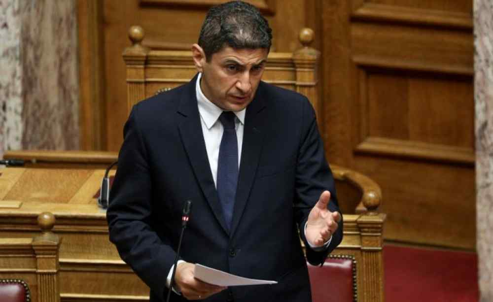 &Alpha;&tau;&sigma;&alpha;&lambda;ά&kappa;&omega;&tau;&omicron;&sigmaf; &omicron; &Alpha;&upsilon;&gamma;&epsilon;&nu;ά&kappa;&eta;&sigmaf;