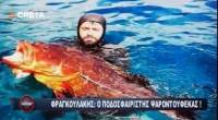 O &pi;&alpha;&iota;&kappa;&tau;&alpha;&rho;ά&sigmaf;-&psi;&alpha;&rho;&omicron;&nu;&tau;&omicron;&upsilon;&phi;&epsilon;&kappa;ά&sigmaf; &tau;&eta;&sigmaf; &Kappa;&rho;ή&tau;&eta;&sigmaf;