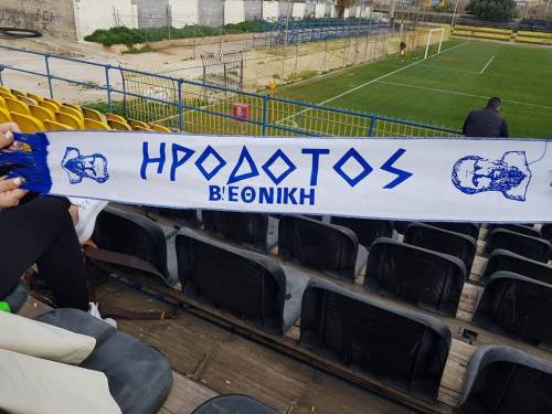 &Alpha;&gamma;&kappa;&alpha;&lambda;&iota;ά &mu;&epsilon; &tau;&omicron;&nu; &tau;ί&tau;&lambda;&omicron; &omicron; &Eta;&rho;ό&delta;&omicron;&tau;&omicron;&sigmaf;-&Delta;&epsilon;ί&tau;&epsilon; &tau;&iota; έ&gamma;&iota;&nu;&epsilon; &sigma;&tau;&eta; &Gamma;' &Epsilon;&theta;&nu;&iota;&kappa;ή