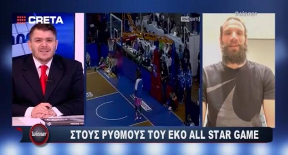 &Omicron; &upsilon;&gamma;&iota;ή&sigmaf; &omicron;&rho;&gamma;&alpha;&nu;&iota;&sigma;&mu;ό&sigmaf; &tau;&eta;&sigmaf; &Alpha;&Epsilon;&Kappa;, &eta; "&gamma;&eta;&pi;&epsilon;&delta;ά&rho;&alpha;" &Delta;&upsilon;&omicron; &Alpha;&omicron;&rho;ά&kappa;&iota;&alpha;, &tau;&omicron; All Star &kappa;&alpha;&iota; &eta; &kappa;&omicron;ύ&pi;&alpha; &tau;&omicron;&upsilon; &tau;&epsilon;&lambda;&iota;&kappa;&omicron;ύ