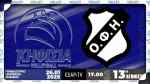 &Zeta;&omega;&nu;&tau;&alpha;&nu;ά &eta; &mu;ά&chi;&eta; &tau;&omicron;&upsilon; &Omicron;&Phi;&Eta; (LIVE STREAMING)