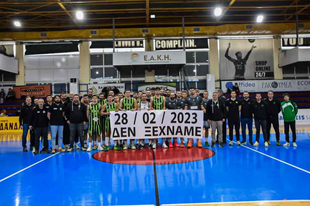 &Omicron; &Omicron;&Phi;&Eta; &kappa;έ&rho;&delta;&iota;&sigma;&epsilon; &tau;&omicron; &Mu;ί&lambda;&omega;&nu;&alpha; &kappa;&alpha;&iota; &sigma;ή&kappa;&omega;&sigma;&epsilon; &pi;&alpha;&nu;ό &gamma;&iota;&alpha; &tau;&alpha; &Tau;έ&mu;&pi;&eta;