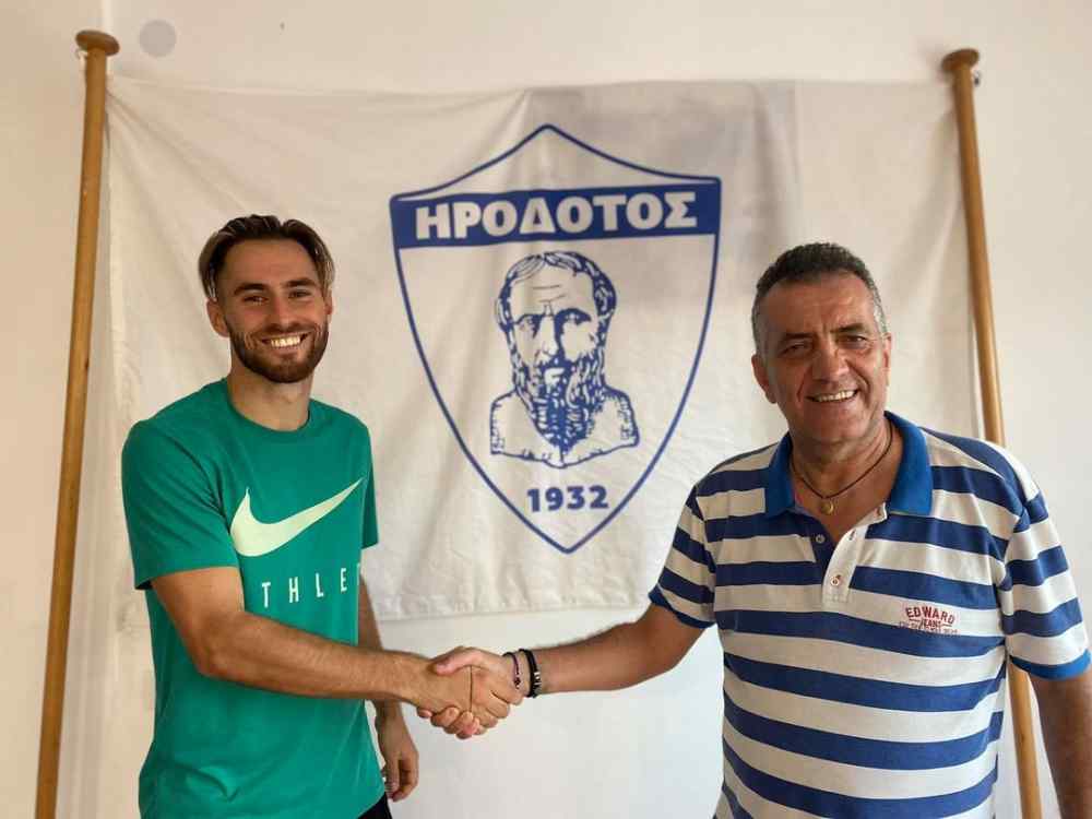 &Delta;&epsilon;&kappa;ά&rho;&iota; &alpha;&pi;&omicron; &tau;&eta;&nu; &Sigma;&epsilon;&rho;&beta;ί&alpha; &gamma;&iota;&alpha; &tau;&omicron;&nu; &Eta;&rho;ό&delta;&omicron;&tau;&omicron;