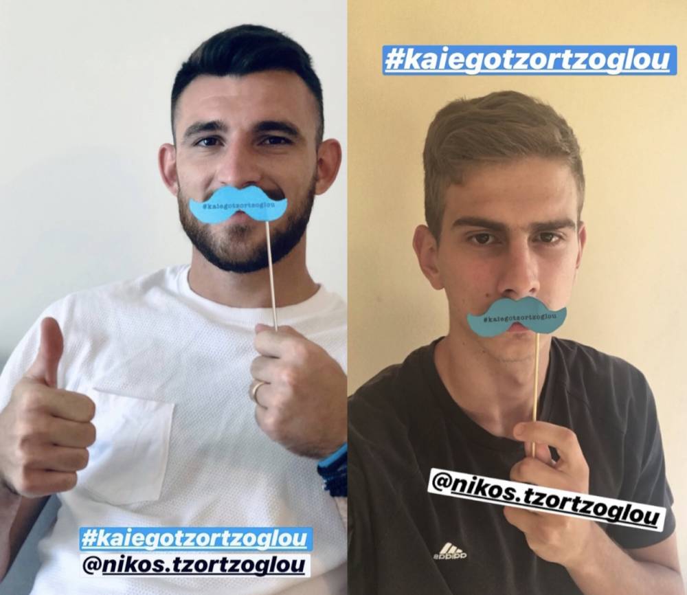 T&alpha;...&mu;&omicron;&upsilon;&sigma;&tau;ά&kappa;&iota;&alpha; &tau;&omicron;&upsilon; &Tau;&zeta;ώ&rho;&tau;&zeta;&omicron;&gamma;&lambda;&omicron;&upsilon;