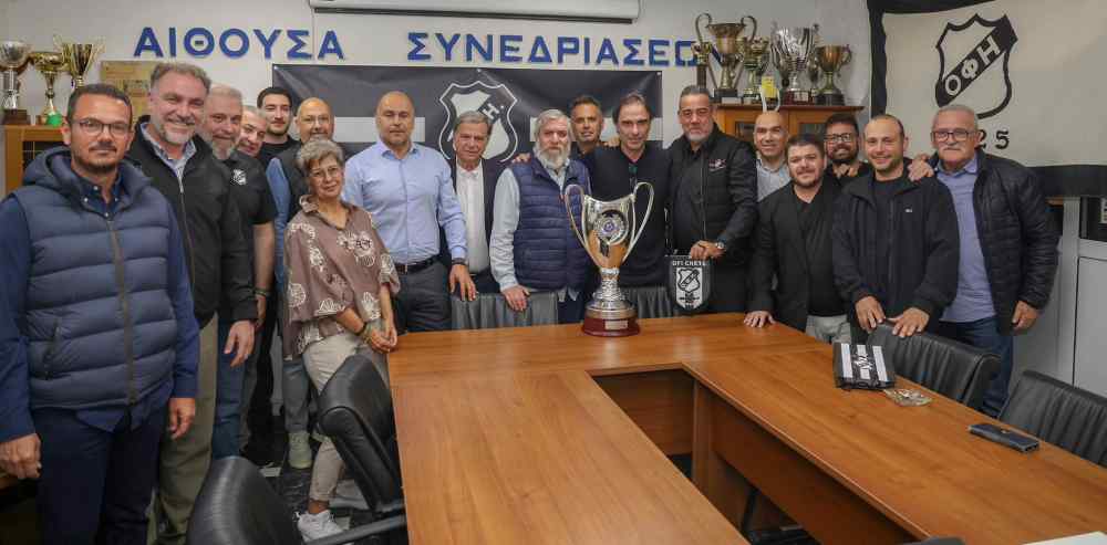 &Tau;&omicron; &Kappa;ύ&pi;&epsilon;&lambda;&lambda;&omicron; &Epsilon;&lambda;&lambda;ά&delta;&omicron;&sigmaf;, &sigma;&tau;&eta; &mu;ά&nu;&alpha; &tau;&omicron;&upsilon; &lambda;ό&chi;&omicron;&upsilon;!