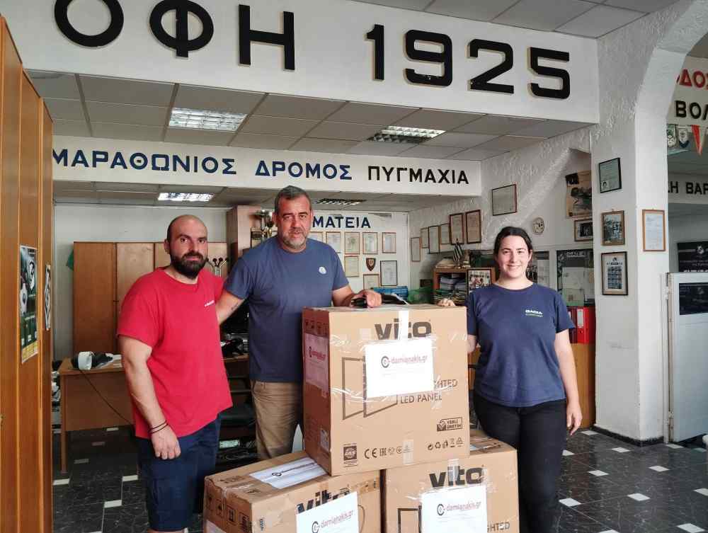 &Tau;&omicron; &epsilon;&upsilon;&chi;&alpha;&rho;&iota;&sigma;&tau;ώ &tau;&omicron;&upsilon; &Epsilon;&rho;&alpha;&sigma;&iota;&tau;έ&chi;&nu;&eta; &Omicron;&Phi;&Eta; &sigma;&tau;&eta;&nu; e-damianakis.gr