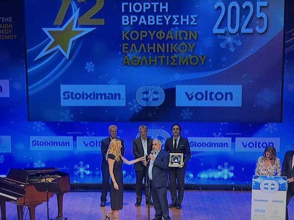 &Eta; &beta;&rho;ά&beta;&epsilon;&upsilon;&sigma;&eta; &tau;&omicron;&upsilon; &Gamma;&iota;ά&nu;&nu;&eta; &Delta;&alpha;&nu;&delta;ά&lambda;&eta; &sigma;&tau;&eta;&nu; &epsilon;&kappa;&delta;ή&lambda;&omega;&sigma;&eta; &tau;&omicron;&upsilon; &Pi;&Sigma;&Alpha;&Tau;: "&Omicron; &Omicron;&Phi;&Eta; &epsilon;ί&nu;&alpha;&iota; &omicron;&iota;&kappa;&omicron;&gamma;έ&nu;&epsilon;&iota;&alpha;" (VIDEO)