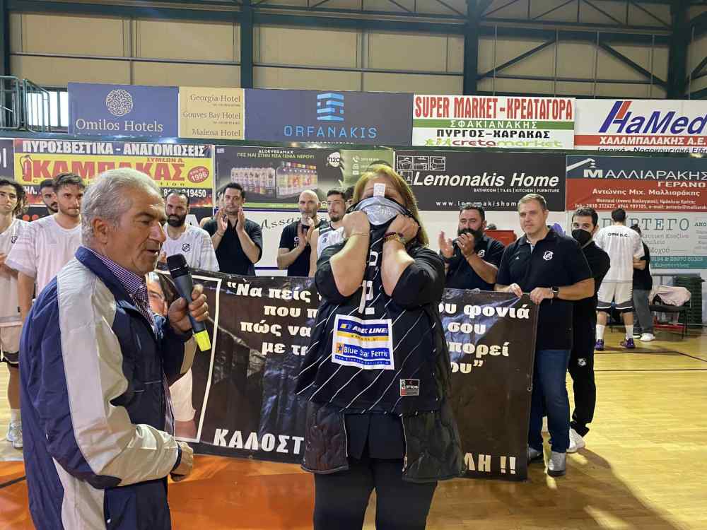 &Sigma;&upsilon;&gamma;&kappa;ί&nu;&eta;&sigma;&eta; &alpha;&lambda;&lambda;ά &kappa;&alpha;&iota; 2&Chi;2 &gamma;&iota;&alpha; &tau;&omicron; &mu;&pi;ά&sigma;&kappa;&epsilon;&tau; &tau;&omicron;&upsilon; &Omicron;&Phi;&Eta;
