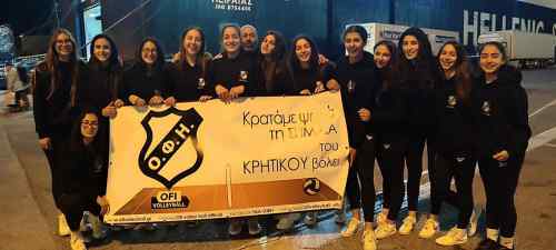 &Zeta;&Omega;&Nu;&Tau;&Alpha;&Nu;&Alpha; &eta; &mu;ά&chi;&eta; &tau;&omega;&nu; &kappa;&omicron;&rho;&iota;&tau;&sigma;&iota;ώ&nu; &tau;&omicron;&upsilon; &Omicron;&Phi;&Eta; &sigma;&tau;&eta;&nu; &Alpha;&theta;ή&nu;&alpha; (LIVE STREAMING)