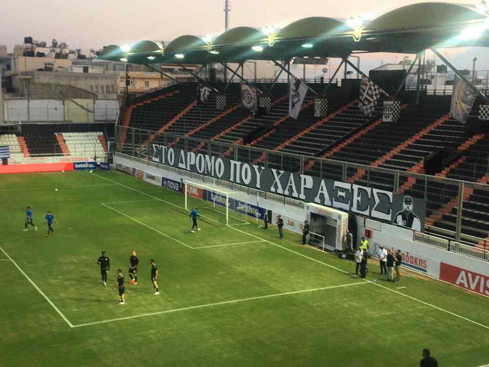 &Tau;&omicron; &pi;&alpha;&nu;ό &tau;&omicron;&upsilon; &epsilon;&upsilon;&rho;&omega;&pi;&alpha;ί&omicron;&upsilon; &Omicron;&Phi;&Eta; &gamma;&iota;&alpha; &tau;&omicron;&nu; &Gamma;&kappa;έ&rho;&alpha;&rho;&nu;&tau;