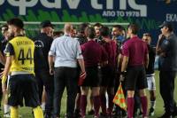 &Chi;&alpha;&mu;ό&sigmaf; &mu;&epsilon; &Gamma;&rho;&alpha;&tau;&sigma;ά&nu;&eta; &sigma;&tau;&omicron; &Alpha;&gamma;&rho;ί&nu;&iota;&omicron; &mu;&epsilon;&tau;ά &tau;&eta; &lambda;ή&xi;&eta;!