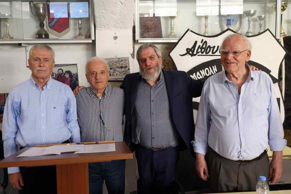 &Delta;&alpha;&nu;&delta;ά&lambda;&eta;&sigmaf;: "&Pi;&rho;&omicron;&tau;&epsilon;&rho;&alpha;&iota;ό&tau;&eta;&tau;&alpha; &mu;&omicron;&upsilon; &eta; &epsilon;&nu;ό&tau;&eta;&tau;&alpha; &sigma;&tau;&omicron; &sigma;&omega;&mu;&alpha;&tau;&epsilon;ί&omicron;"
