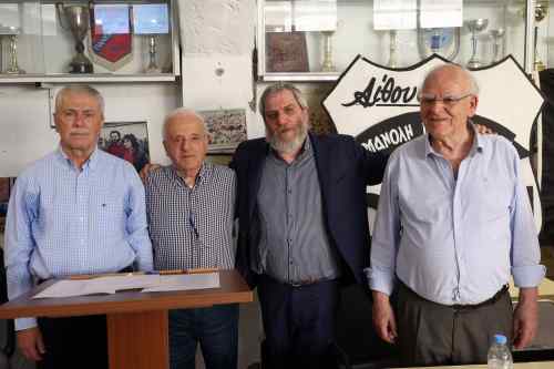 &Delta;&alpha;&nu;&delta;ά&lambda;&eta;&sigmaf;: "&Pi;&rho;&omicron;&tau;&epsilon;&rho;&alpha;&iota;ό&tau;&eta;&tau;&alpha; &mu;&omicron;&upsilon; &eta; &epsilon;&nu;ό&tau;&eta;&tau;&alpha; &sigma;&tau;&omicron; &sigma;&omega;&mu;&alpha;&tau;&epsilon;ί&omicron;"