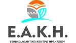 &Sigma;&upsilon;&lambda;&lambda;&upsilon;&pi;&eta;&tau;ή&rho;&iota;&epsilon;&sigmaf; &alpha;&nu;&alpha;&kappa;&omicron;&iota;&nu;ώ&sigma;&epsilon;&iota;&sigmaf; &alpha;&pi;&omicron; &tau;&omicron; &Epsilon;&Alpha;&Kappa;&Eta;