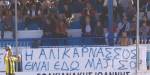 &Gamma;&kappa;&rho;ί&nu;&iota;&alpha; &sigma;&tau;&omicron;&nu; &Eta;&rho;ό&delta;&omicron;&tau;&omicron;